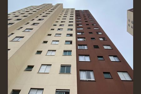 Apartamento para alugar com 81m², 2 quartos e 1 vaga Apartamento para alugar com 81m², 2 quartos e 1 vagaFachada do bloco