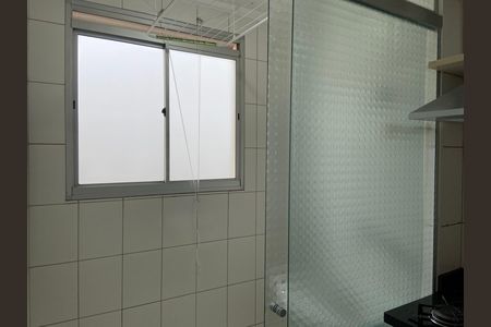 Apartamento para alugar com 81m², 2 quartos e 1 vaga Apartamento para alugar com 81m², 2 quartos e 1 vagaÁrea de Serviço