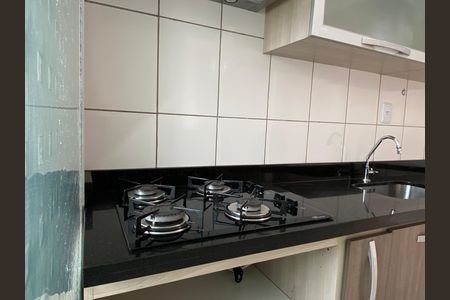 Apartamento para alugar com 81m², 2 quartos e 1 vaga Apartamento para alugar com 81m², 2 quartos e 1 vagaCozinha