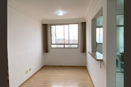 Apartamento para alugar com 81m², 2 quartos e 1 vaga Apartamento para alugar com 81m², 2 quartos e 1 vagaSala
