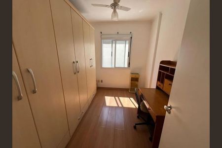 Apartamento para alugar com 60m², 2 quartos e 1 vaga Apartamento para alugar com 60m², 2 quartos e 1 vagaQuarto 2