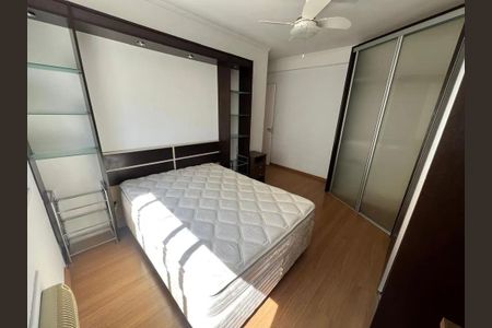 Apartamento para alugar com 60m², 2 quartos e 1 vaga Apartamento para alugar com 60m², 2 quartos e 1 vagaQuarto 1