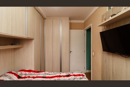 Apartamento à venda com 51m², 2 quartos e 1 vagaQuarto