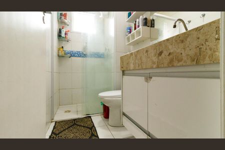Apartamento à venda com 51m², 2 quartos e 1 vagaBanheiro
