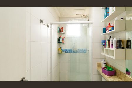 Apartamento à venda com 51m², 2 quartos e 1 vagaBanheiro