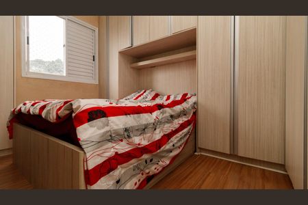 Apartamento à venda com 51m², 2 quartos e 1 vagaQuarto