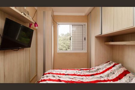 Apartamento à venda com 51m², 2 quartos e 1 vagaQuarto