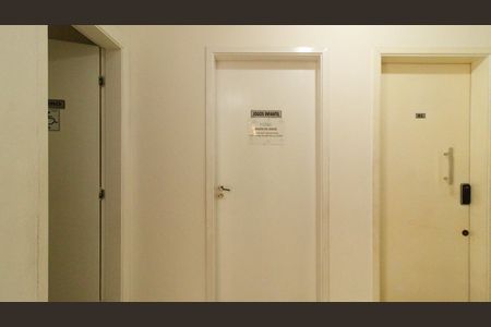 Apartamento à venda com 51m², 2 quartos e 1 vagaÁrea comum