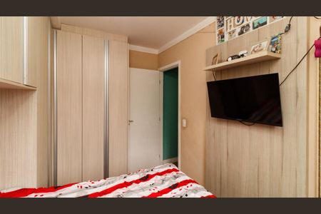 Apartamento à venda com 51m², 2 quartos e 1 vagaQuarto