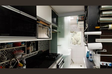 Apartamento à venda com 51m², 2 quartos e 1 vagaCozinha