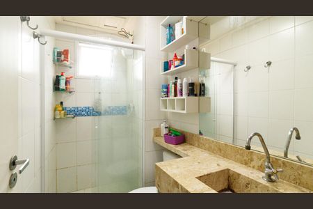 Apartamento à venda com 51m², 2 quartos e 1 vagaBanheiro