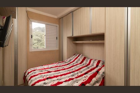 Apartamento à venda com 51m², 2 quartos e 1 vagaQuarto