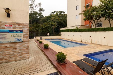 Apartamento à venda com 51m², 2 quartos e 1 vagaÁrea comum