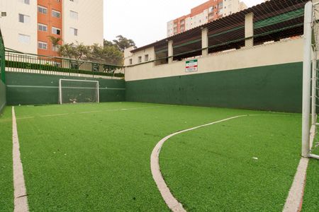 Apartamento à venda com 51m², 2 quartos e 1 vagaÁrea comum