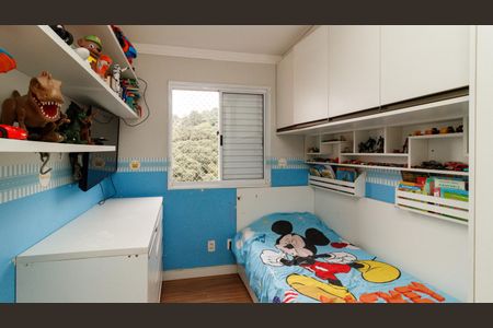 Apartamento à venda com 51m², 2 quartos e 1 vagaQuarto 2