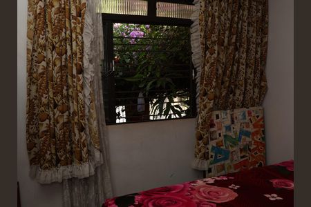 Quarto 2 de casa à venda com 3 quartos, 200m² em Setor Leste Vila Nova, Goiânia