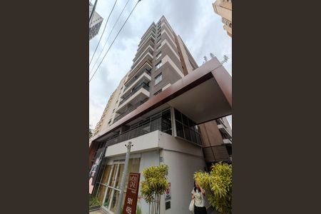 Studio para alugar com 26m², 1 quarto e sem vagaFachada