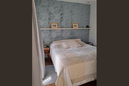 Apartamento à venda com 110m², 2 quartos e 2 vagas Apartamento à venda com 110m², 2 quartos e 2 vagasQuarto