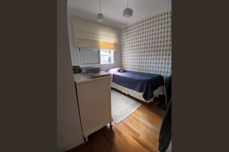 Apartamento à venda com 110m², 2 quartos e 2 vagas Apartamento à venda com 110m², 2 quartos e 2 vagasQuarto