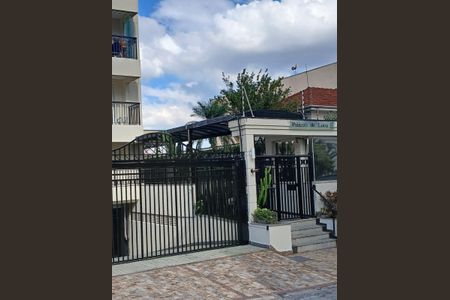 Portaria de apartamento à venda com 2 quartos, 110m² em Vila Guilherme, São Paulo