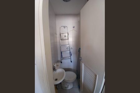 Apartamento à venda com 110m², 2 quartos e 2 vagas Apartamento à venda com 110m², 2 quartos e 2 vagasBanheiro