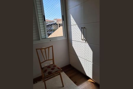Apartamento à venda com 110m², 2 quartos e 2 vagas Apartamento à venda com 110m², 2 quartos e 2 vagasQuarto