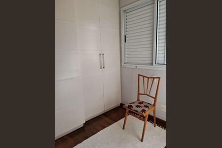Apartamento à venda com 110m², 2 quartos e 2 vagas Apartamento à venda com 110m², 2 quartos e 2 vagasQuarto