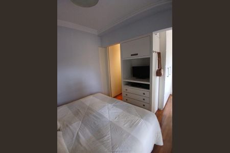 Apartamento à venda com 110m², 2 quartos e 2 vagas Apartamento à venda com 110m², 2 quartos e 2 vagasQuarto