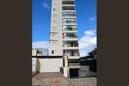 Apartamento à venda com 110m², 2 quartos e 2 vagas Apartamento à venda com 110m², 2 quartos e 2 vagasFachada