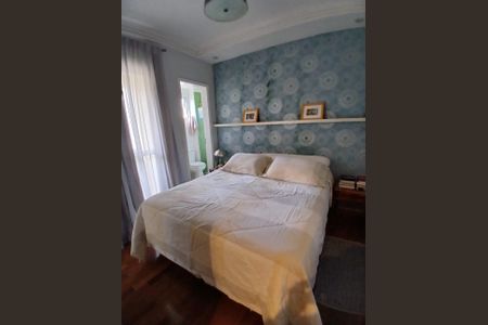 Apartamento à venda com 110m², 2 quartos e 2 vagas Apartamento à venda com 110m², 2 quartos e 2 vagasQuarto
