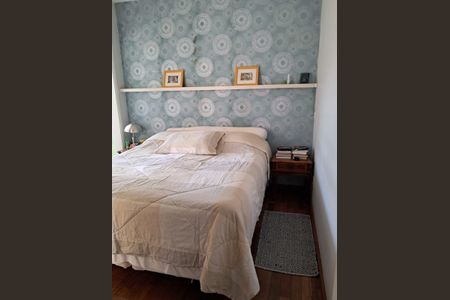 Apartamento à venda com 110m², 2 quartos e 2 vagas Apartamento à venda com 110m², 2 quartos e 2 vagasQuarto