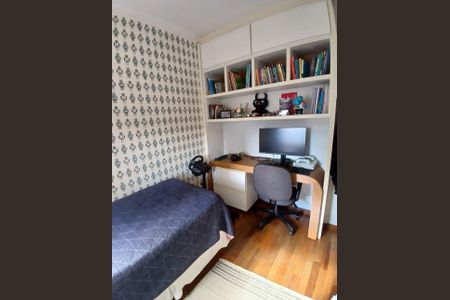 Apartamento à venda com 110m², 2 quartos e 2 vagas Apartamento à venda com 110m², 2 quartos e 2 vagasQuarto