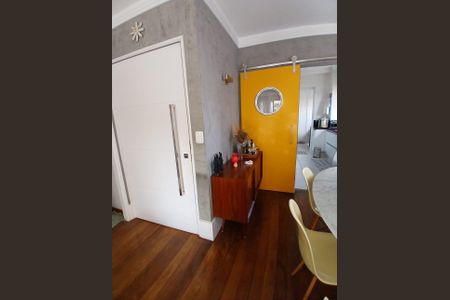 Apartamento à venda com 110m², 2 quartos e 2 vagas Apartamento à venda com 110m², 2 quartos e 2 vagasSala de Jantar