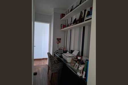 Apartamento à venda com 110m², 2 quartos e 2 vagas Apartamento à venda com 110m², 2 quartos e 2 vagasQuarto