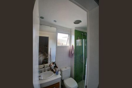 Apartamento à venda com 110m², 2 quartos e 2 vagas Apartamento à venda com 110m², 2 quartos e 2 vagasBanheiro