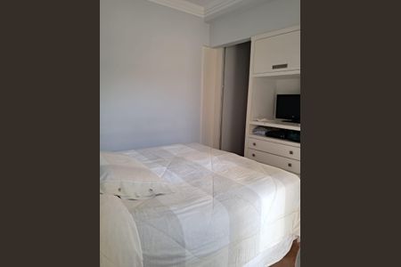 Apartamento à venda com 110m², 2 quartos e 2 vagas Apartamento à venda com 110m², 2 quartos e 2 vagasQuarto