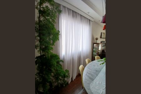 Apartamento à venda com 110m², 2 quartos e 2 vagas Apartamento à venda com 110m², 2 quartos e 2 vagasSala de Jantar
