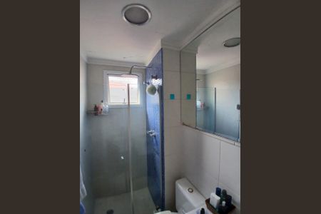 Apartamento à venda com 110m², 2 quartos e 2 vagas Apartamento à venda com 110m², 2 quartos e 2 vagasBanheiro