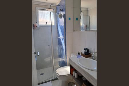 Apartamento à venda com 110m², 2 quartos e 2 vagas Apartamento à venda com 110m², 2 quartos e 2 vagasBanheiro