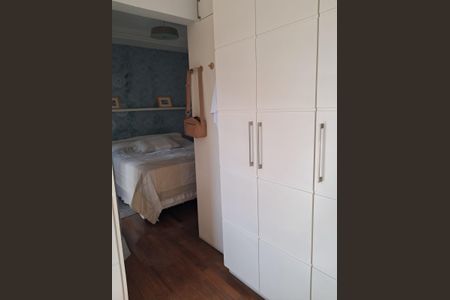 Apartamento à venda com 110m², 2 quartos e 2 vagas Apartamento à venda com 110m², 2 quartos e 2 vagasQuarto