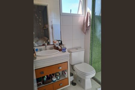 Apartamento à venda com 110m², 2 quartos e 2 vagas Apartamento à venda com 110m², 2 quartos e 2 vagasBanheiro
