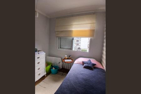 Apartamento à venda com 110m², 2 quartos e 2 vagas Apartamento à venda com 110m², 2 quartos e 2 vagasQuarto