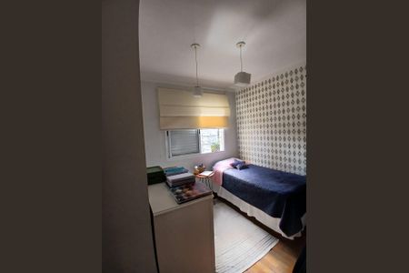 Apartamento à venda com 110m², 2 quartos e 2 vagas Apartamento à venda com 110m², 2 quartos e 2 vagasQuarto