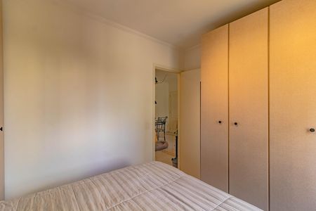 Apartamento à venda com 49m², 2 quartos e 1 vaga