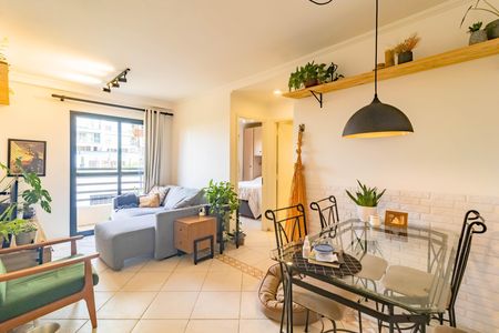 Apartamento à venda com 49m², 2 quartos e 1 vaga