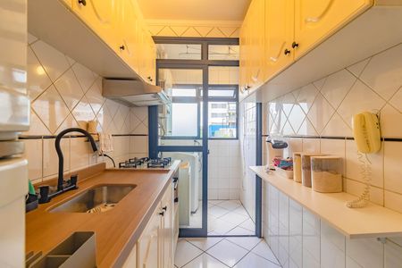 Apartamento à venda com 49m², 2 quartos e 1 vaga