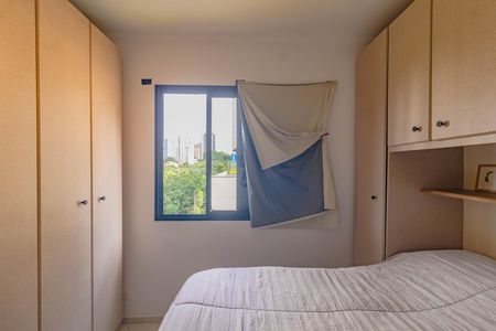Apartamento à venda com 49m², 2 quartos e 1 vaga
