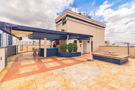 Apartamento à venda com 49m², 2 quartos e 1 vaga