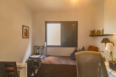 Apartamento à venda com 49m², 2 quartos e 1 vaga