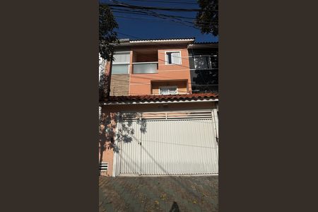 Casa para alugar com 225m², 3 quartos e 4 vagas Casa para alugar com 225m², 3 quartos e 4 vagasFachada
